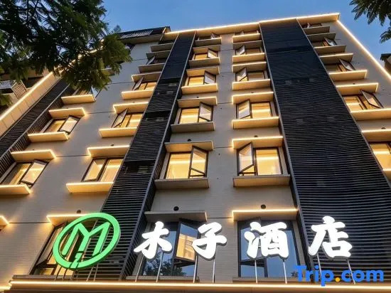 Muzi Hotel
