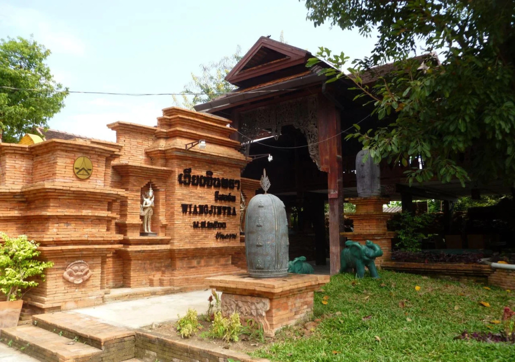 Wiangjintra Lanna Living