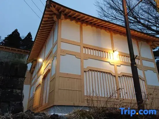 Yumoto Fubokaku