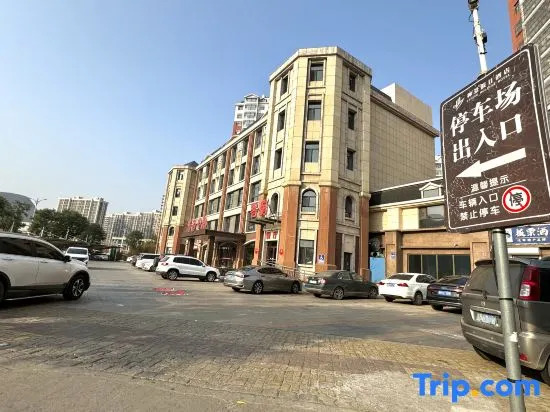 Xiqian Yujing Holiday Hotel