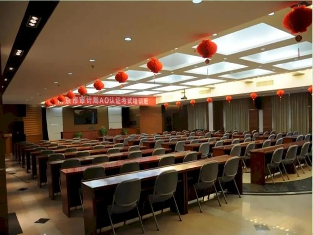 Audit Cadre Training Center (Xianghehui Hotel)