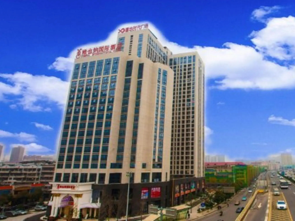 Vienna International Hotel Hunan Changsha Time Dijing