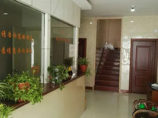 Shanghai Haozailai Hotel