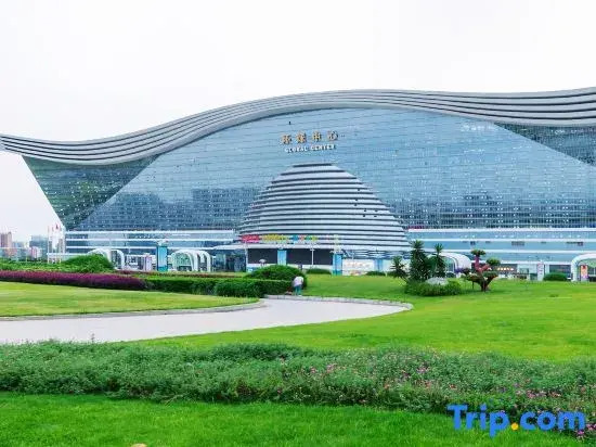Weisheng Hotel (Dafangyun Performing Arts Center · Global Center Branch