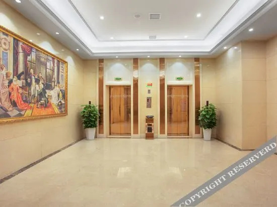 TOWO Topping Hotel (Hongxing International Convention & Exhibition Desiqin Plaza Branch, Changsha)