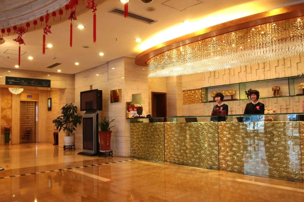 Shandong International Hotel (Jinan Quancheng Square Daming Lake Branch)