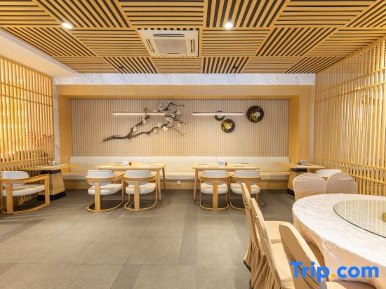 Jianguo Hidden Hotel (Qufu Sangkong Scenic Area Store)