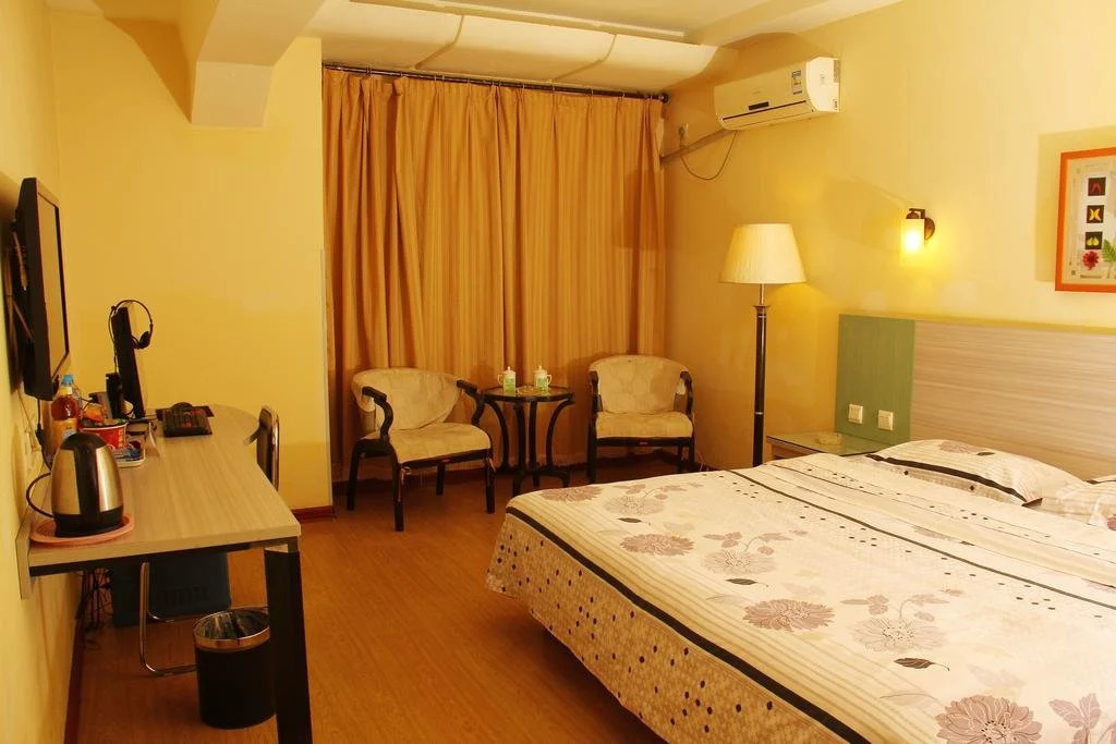 Jinkailai Business Hotel - Qingdao