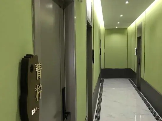Jianqi Hotel