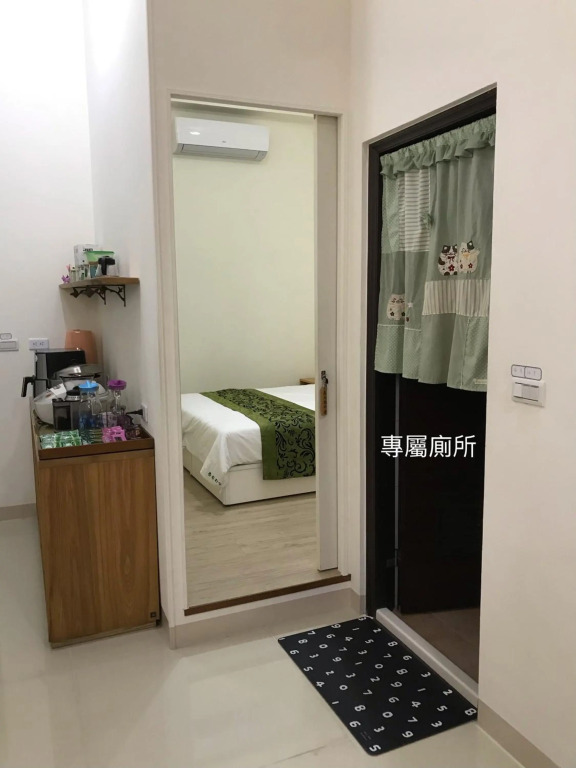 Four Seasons Homestay