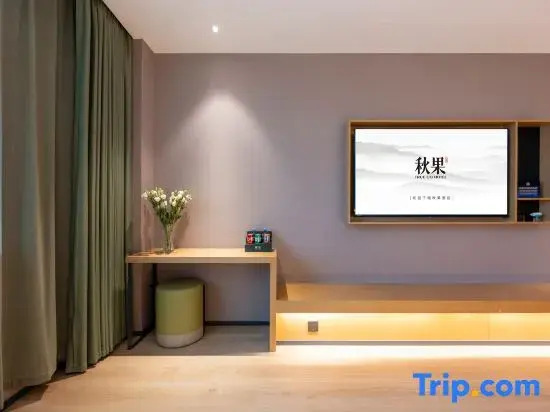True Go Hotel - Beijing Asian Games Village National Convention Center