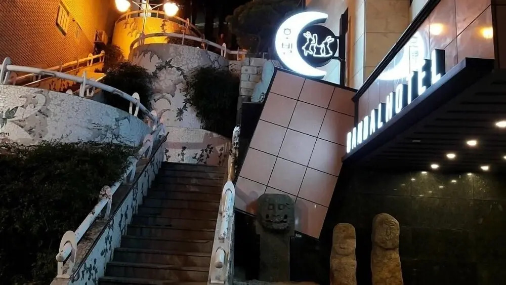 Busan Station Bandal Hotel