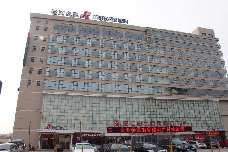 Jinjiang Inn Jincheng Zhongyuan Street