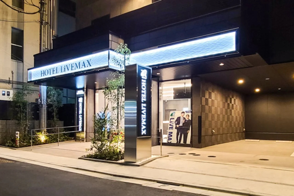 HOTEL LiVEMAX Akasaka GRANDE