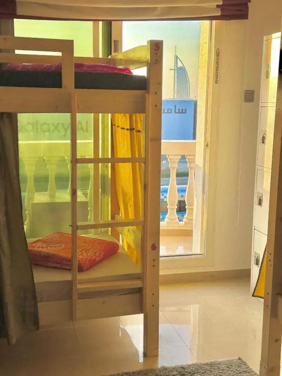 Homeland Hostel