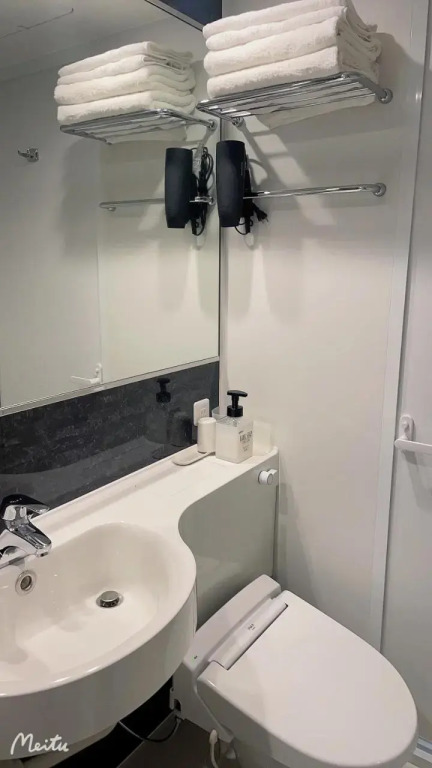 Leisure Hotel - Vacation STAY 67190v