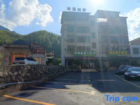Yizhang Mangshan Qingxin Youshe Homestay