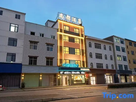 Shangdu Hotel