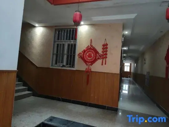 Suzhou Xinxin Express Hotel