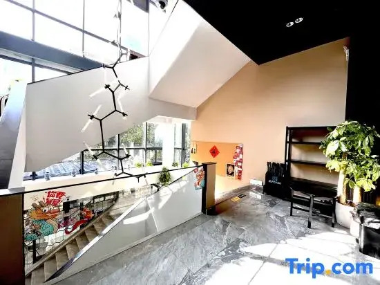 Shanghai Dream Home Hostel (Fudan Pediatric Hospital Lianhua Road Subway Station)