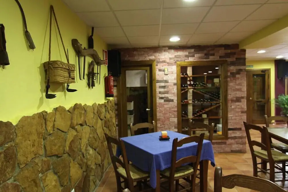 Hospederia Rural Los Palmitos