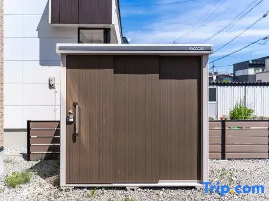 THE VERTEX Hokkaido family house