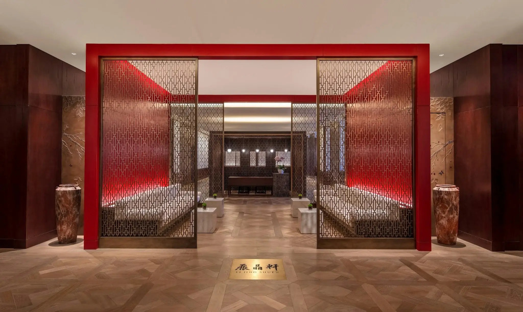 Regent Chongqing