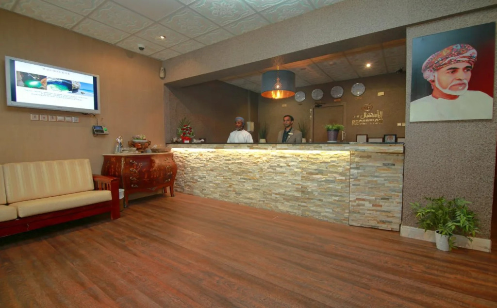 Mutrah Hotel