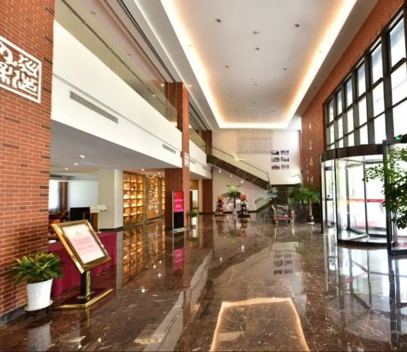 Yuanzheng Haiji Hotel