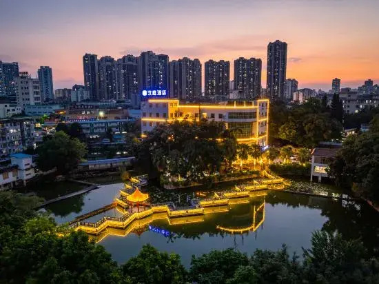 HanTing Hotel (Nanning Guangxi University)