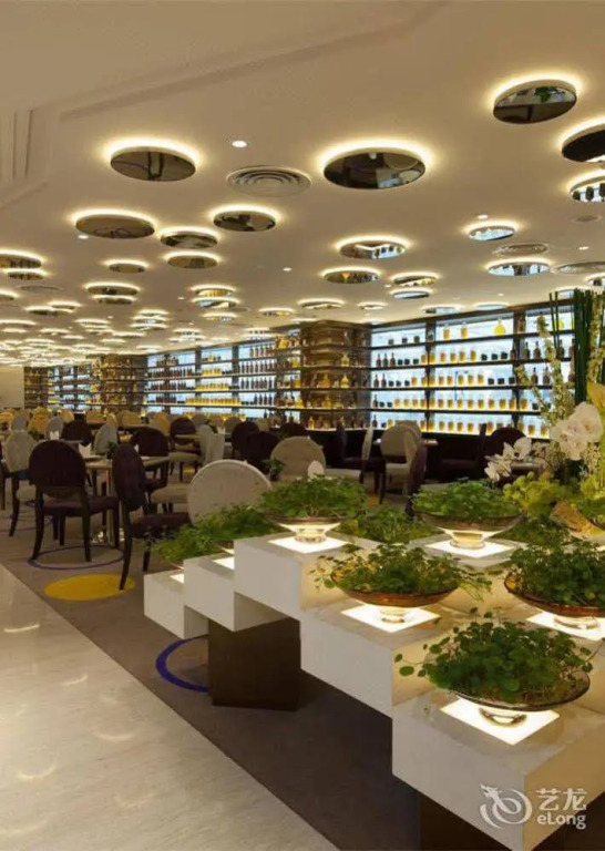 Nanjing Hantian City Hotel