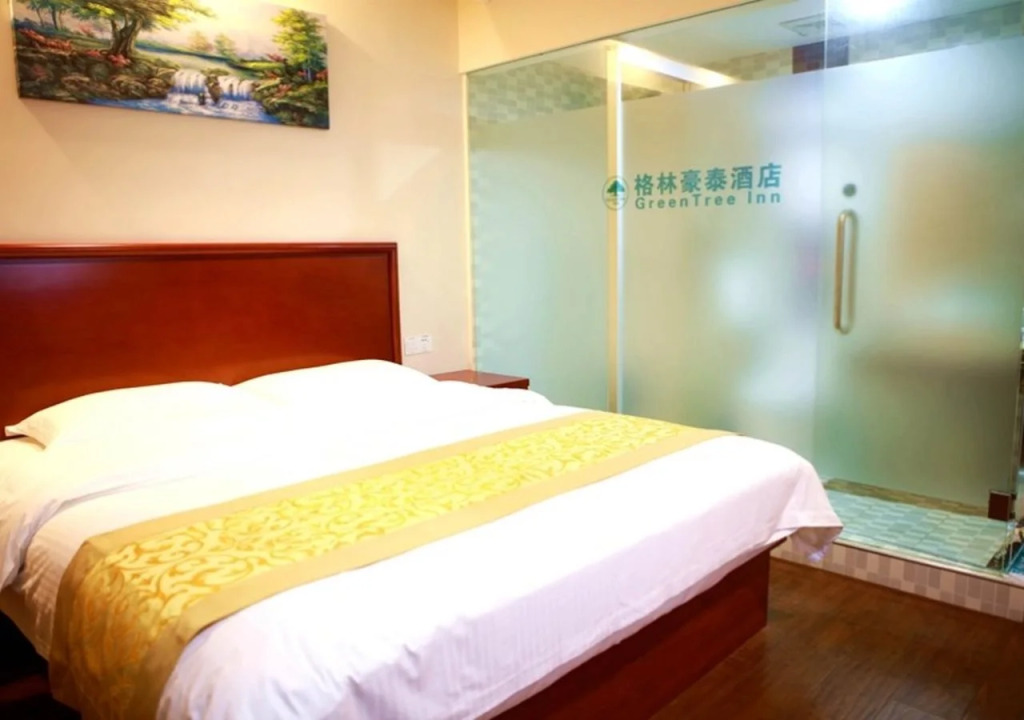 GreenTree Inn Shanghai Hongqiao Hub Cao An Road Huajiang Branch Road Express Hotel