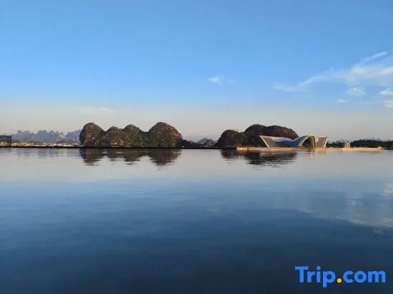 NEO ISLE Hotel (Guilin Liangjiang Sihu Xiangbishan)