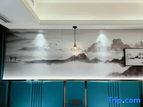 Lijiang Queshi Good Stay Boutique Homestay (Gucheng District Normal University Branch)