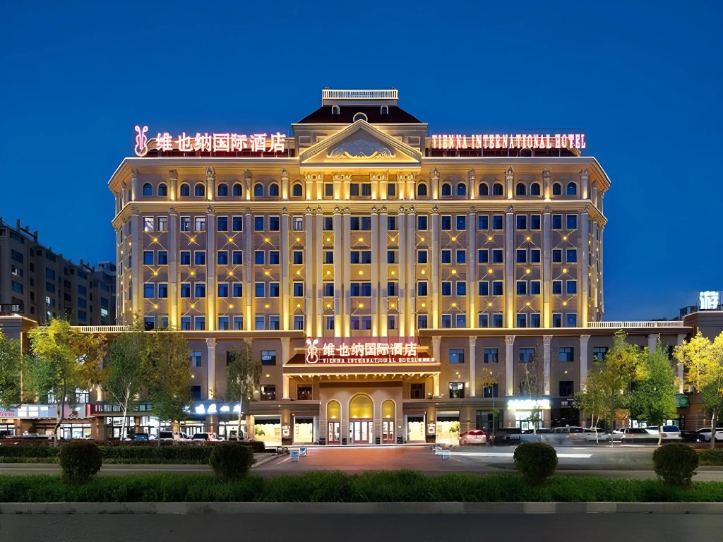 Vienna International Hotel of  Yingbin Road Altay Airport