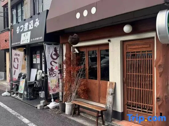 ISSHUKU Shibuya・VITA Hatsudai I｜Near Shinjuku｜5 bedrooms｜Maximum 13 people｜High-quality stay