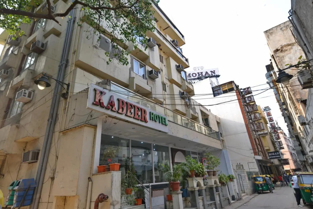 Hotel Kabeer