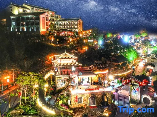 Tianlu Mountain Worry-Free Valley Hotel