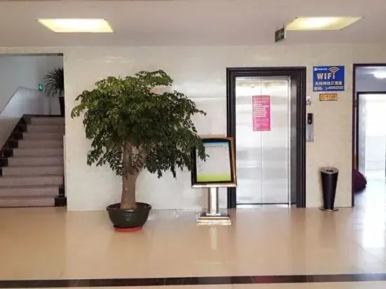 Linshu yadu Business Hotel