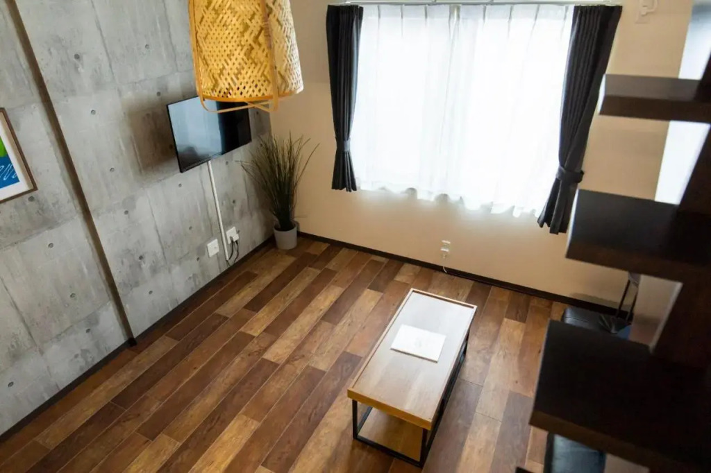 Guesthouse YUFU