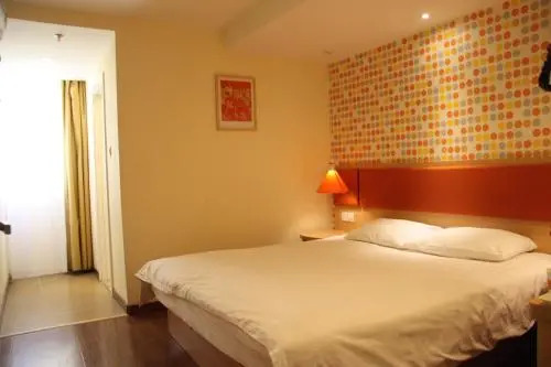 Home Inn Shanghai JInqiao Boxing Road Metro Station