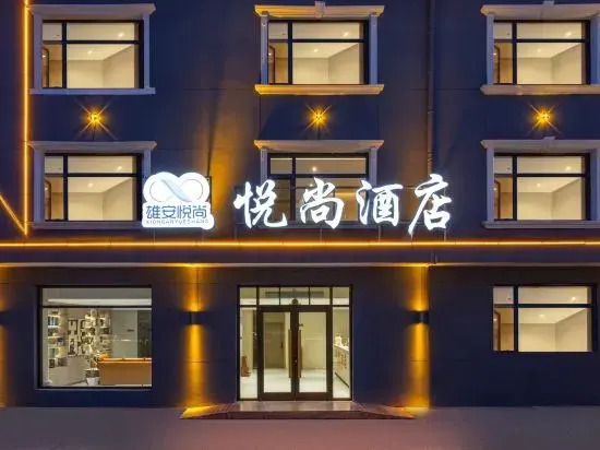 Yueshang Hotel