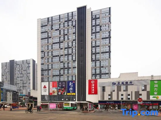 Vhome Theme Meisu (Guangzhou Aoyuan Plaza)