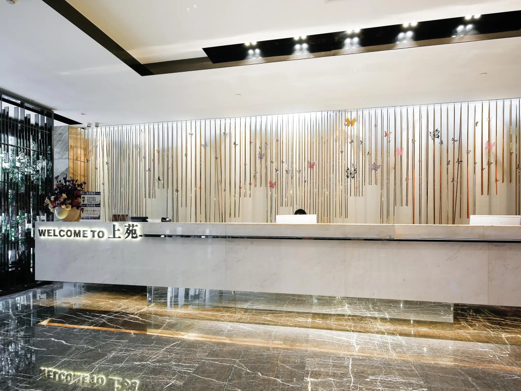 Shangyuan Shimao Grand Hotel