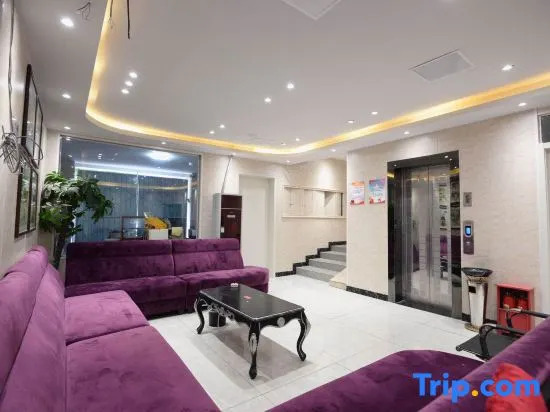 Yuedu Yizhan Fashion Hotel