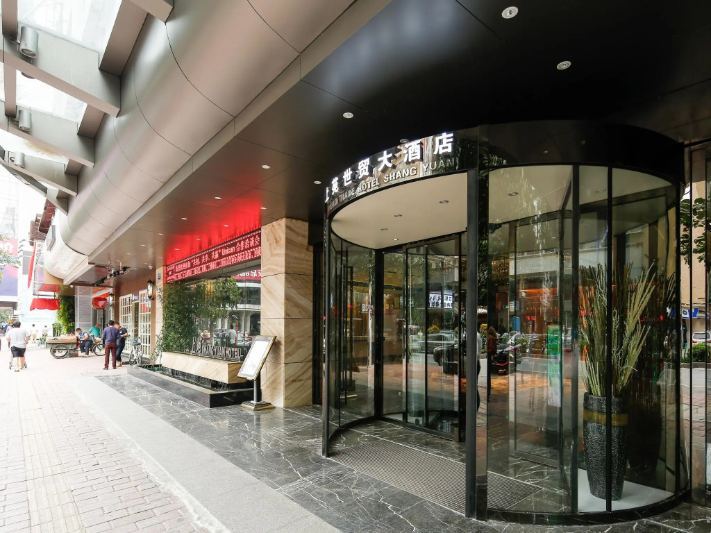 Shangyuan Shimao Grand Hotel