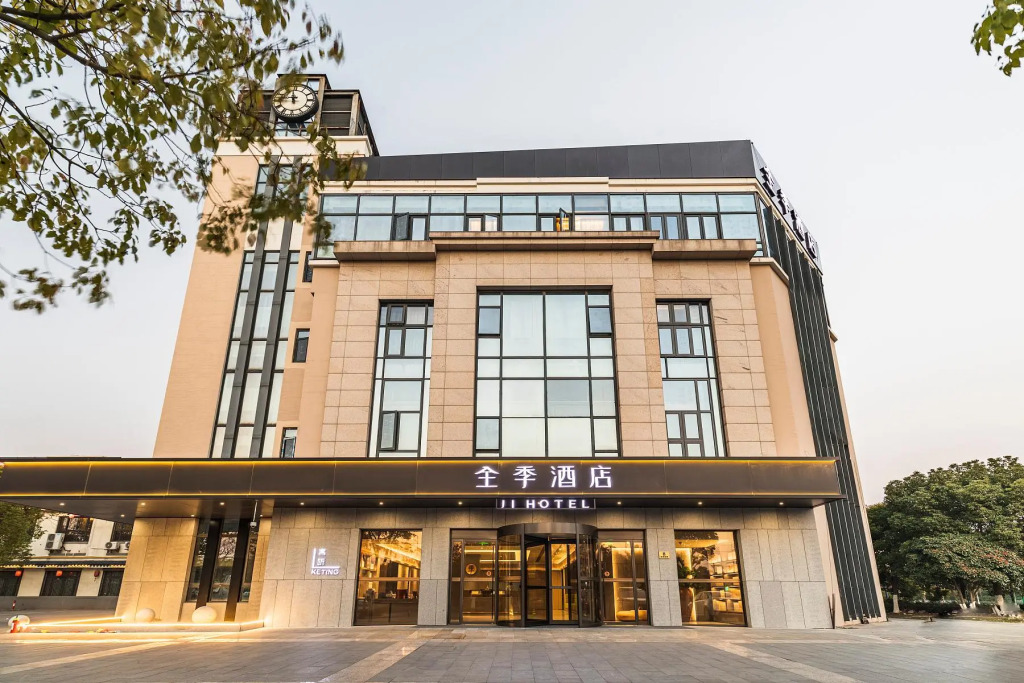 Ji Hotel Shanghai Tongji University South Lvyuan Road
