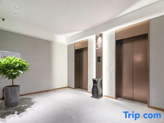 Xiamen Airport SM City Plaza Yunrui Hotel