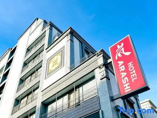 Hotel Arashi Shinsaibashi No002