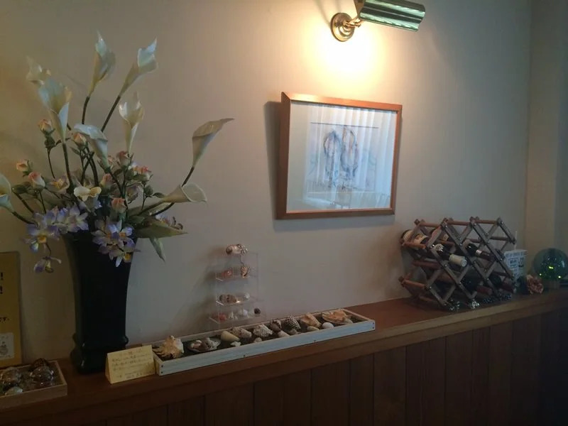 Gourmet Pension Aoiumi